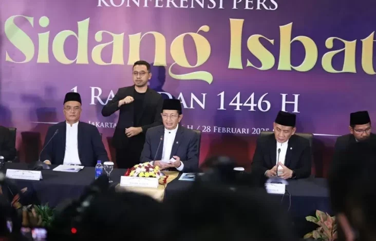 1 Ramadan Jatuh pada Hari Hari Sabtu 1 Maret 2025, Menag: Hilal Terlihat pada Aceh