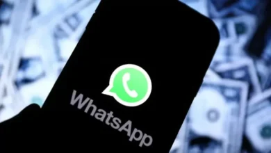 Bank di dalam pada Arab Saudi Dilarang Gunakan WhatsApp