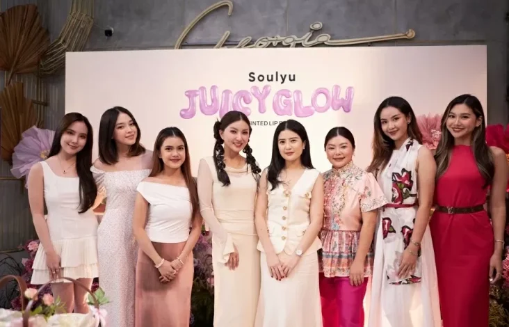 Keseruan Launching Layanan Terbaru Soulyu – Juicy Glow Lip Balm!