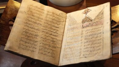 5 arsip bersejarah Indonesi yang tersebut digunakan diakui UNESCO